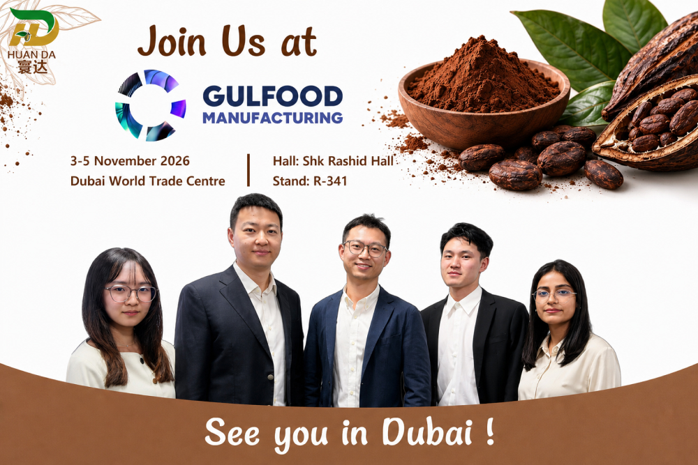 Gulfood Manufacturing 2026November 3–5, 2026